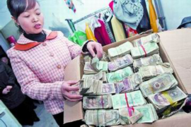 昭平昭平专业催债公司的催债流程和方法